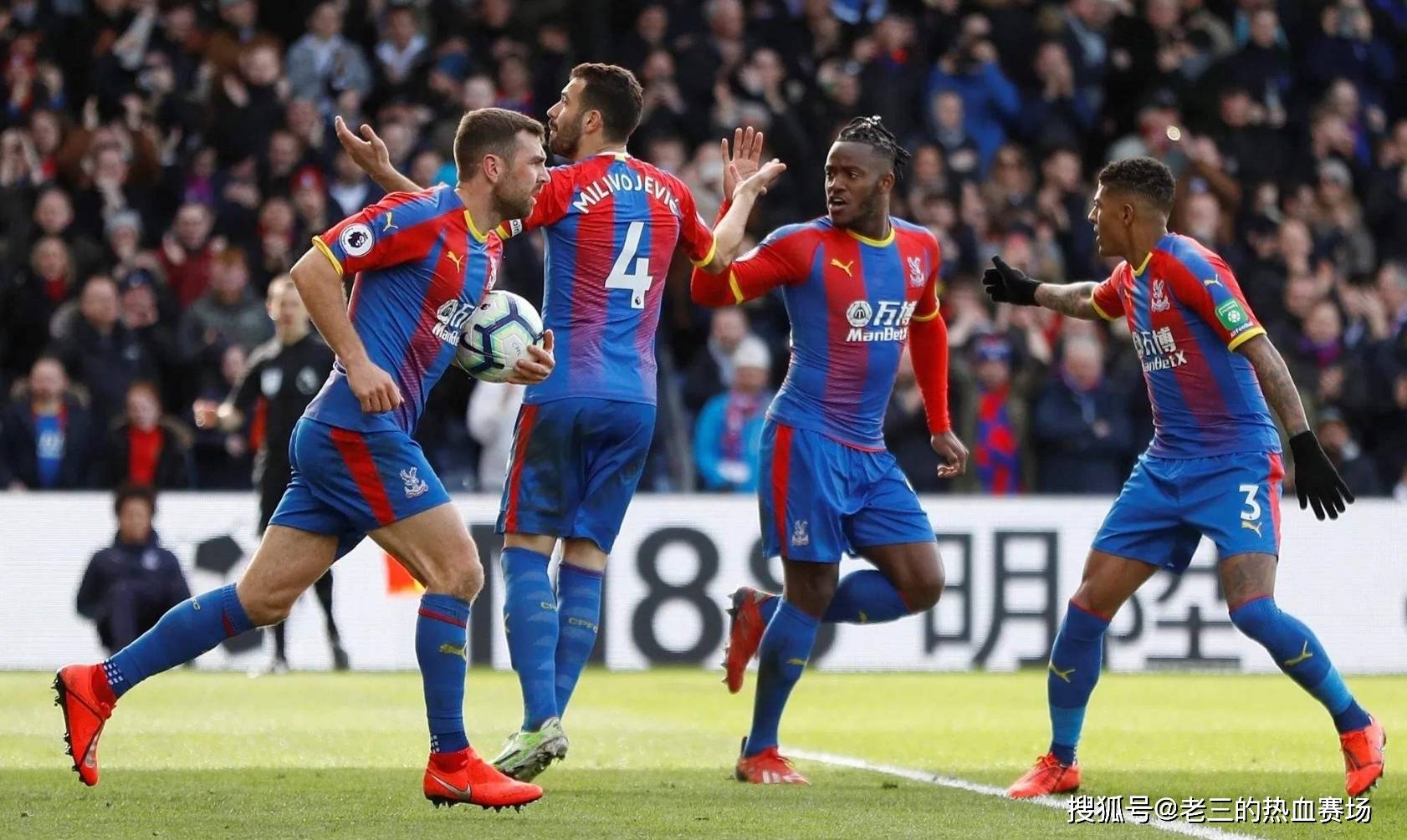 桑托斯的球 桑托斯的球