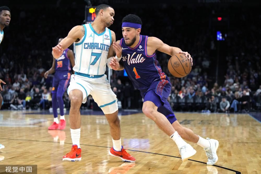 对对方的全 对对方的全